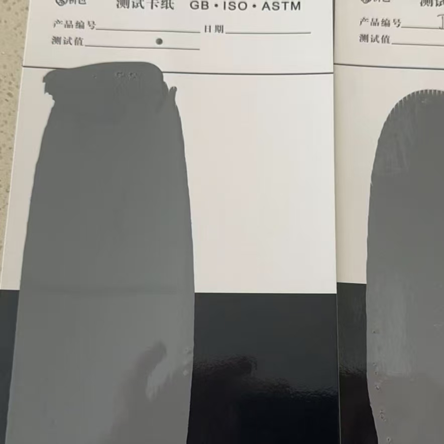 元阳混凝土防碳化防护涂料