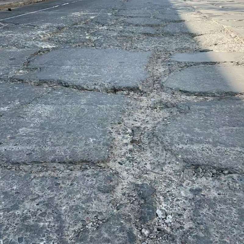元阳路面起砂露石子修补料